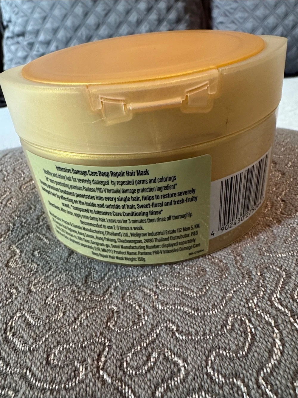 Pantene Intensive Damage Care Deep Repair Hair Mask — Gold